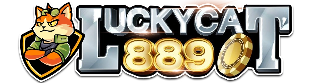 LUCKYCAT889 เข้าสู่ระบบ วิธีล็อกอินและแก้ปัญหา